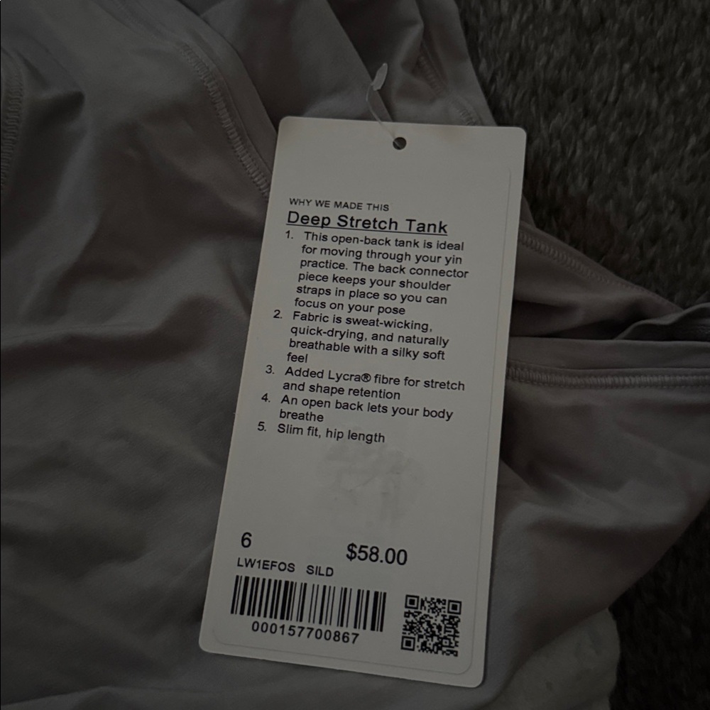 NWT Lululemon Deep Stretch Tank, Silver Drop, Size 6 - Picture 3 of 6